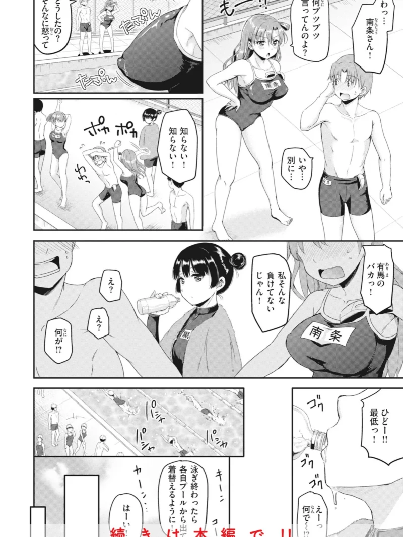 sample 13