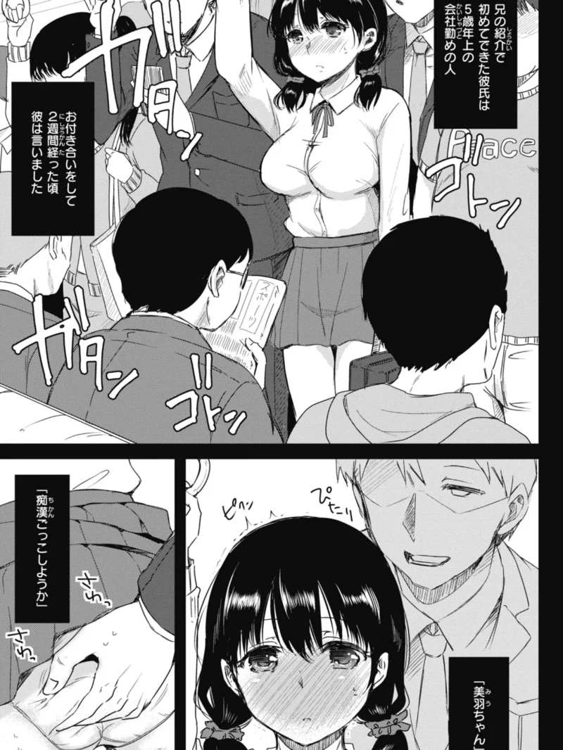 sample 26