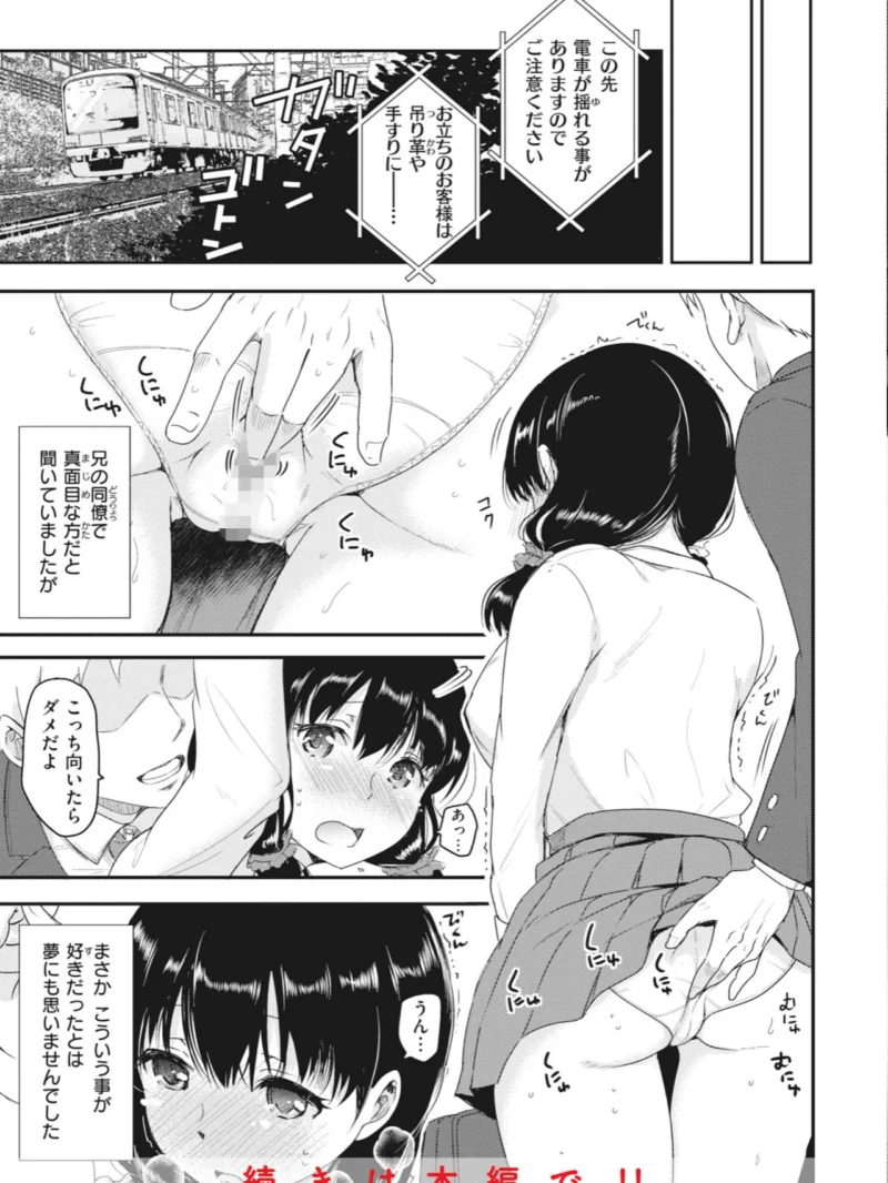 sample 28