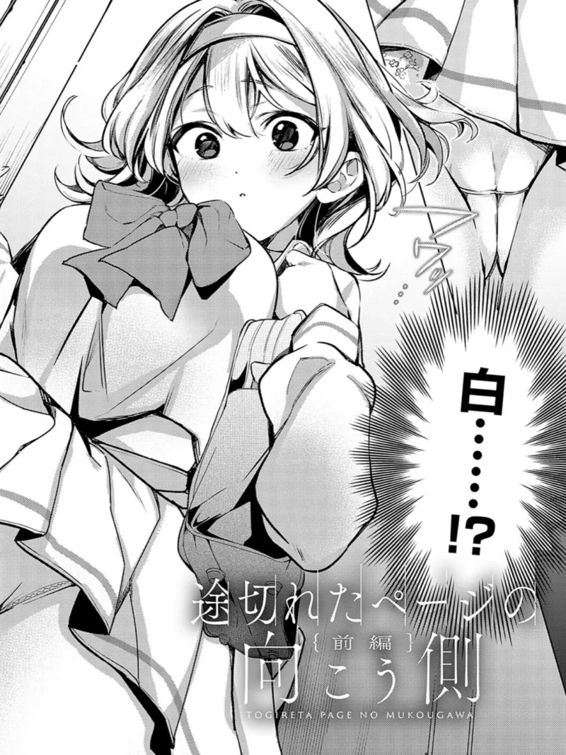 sample 4