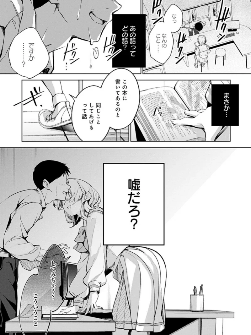 sample 15