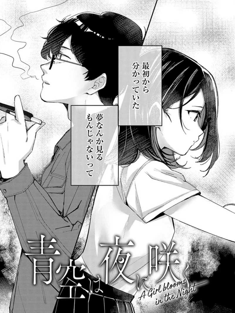 sample 34