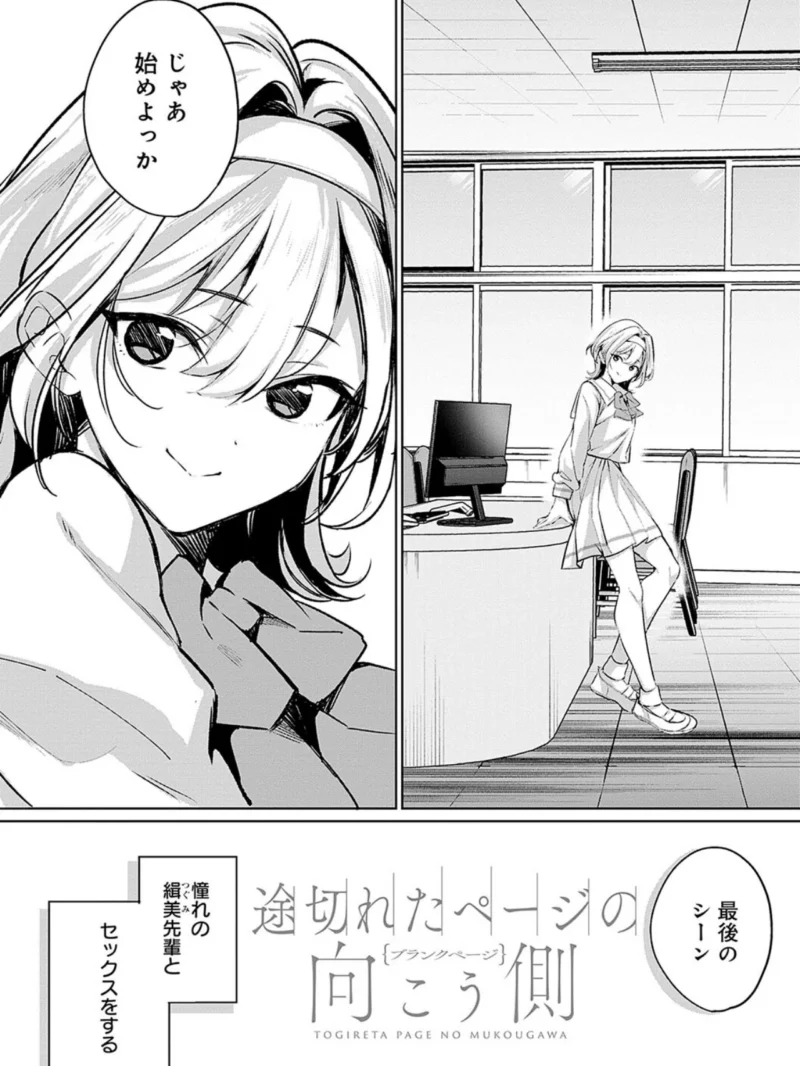 sample 38