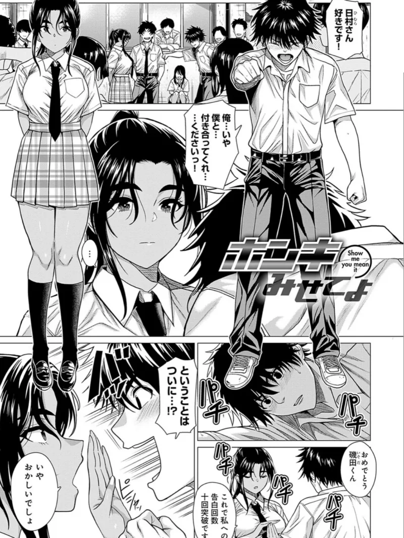 sample 3
