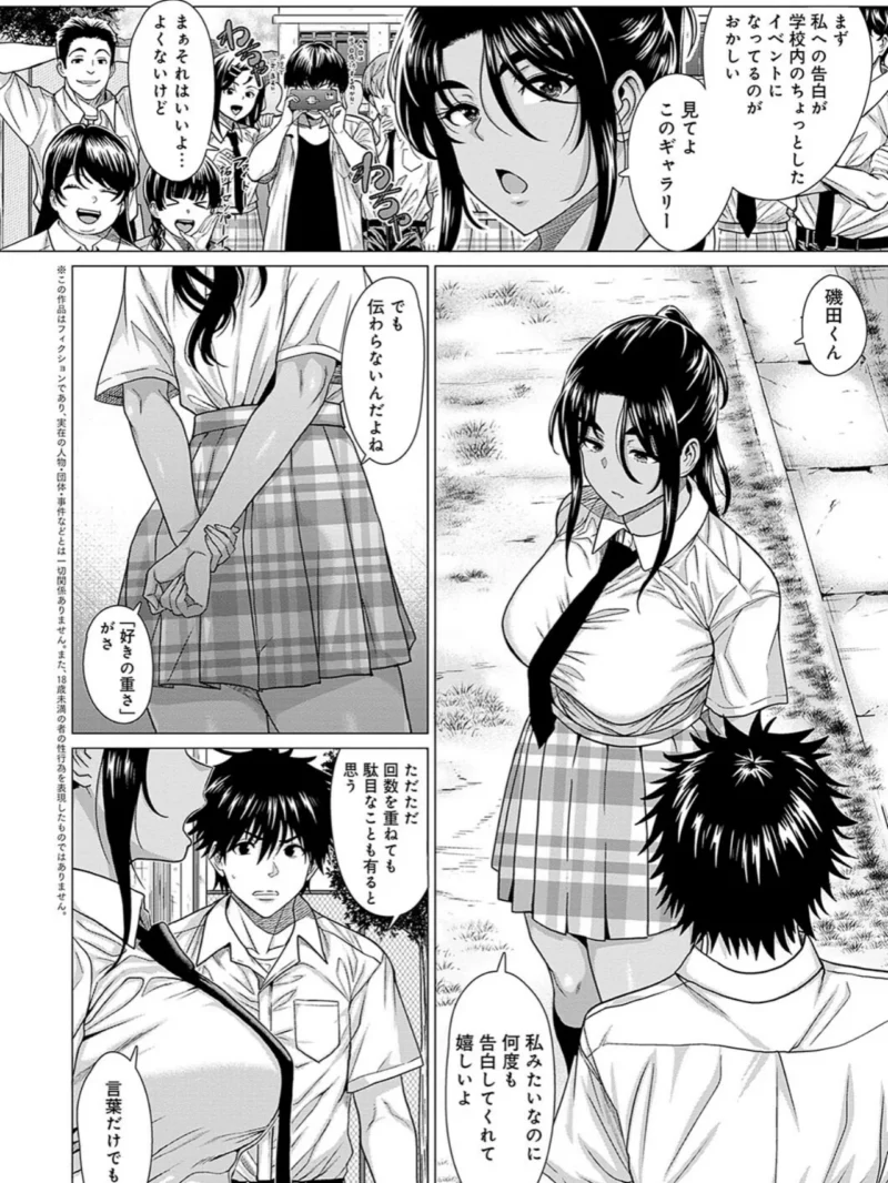 sample 4