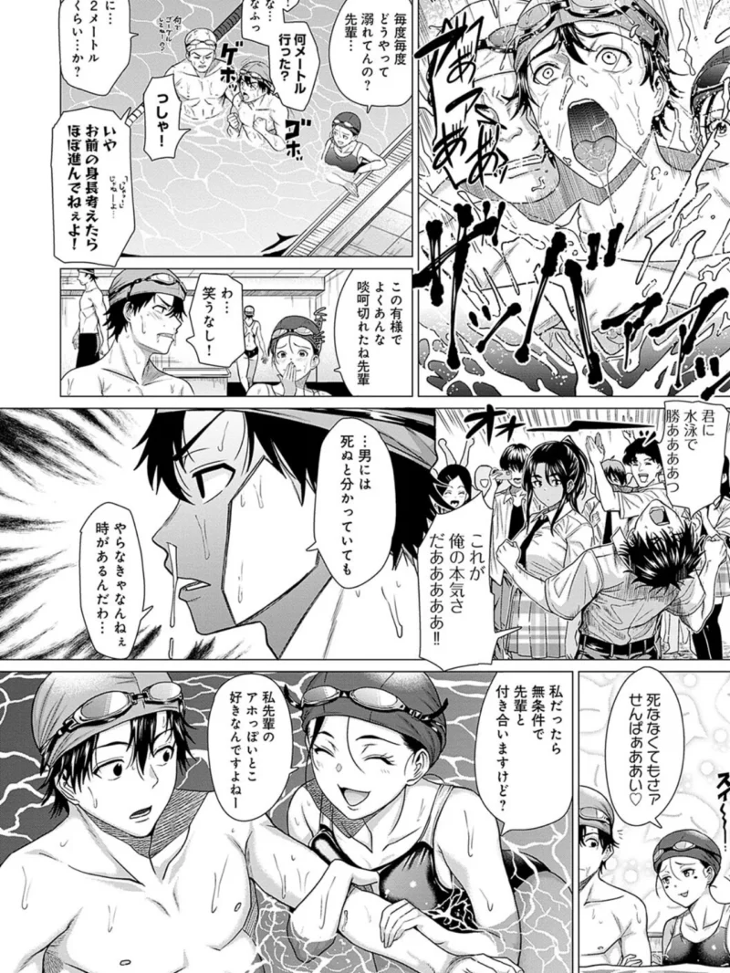 sample 6