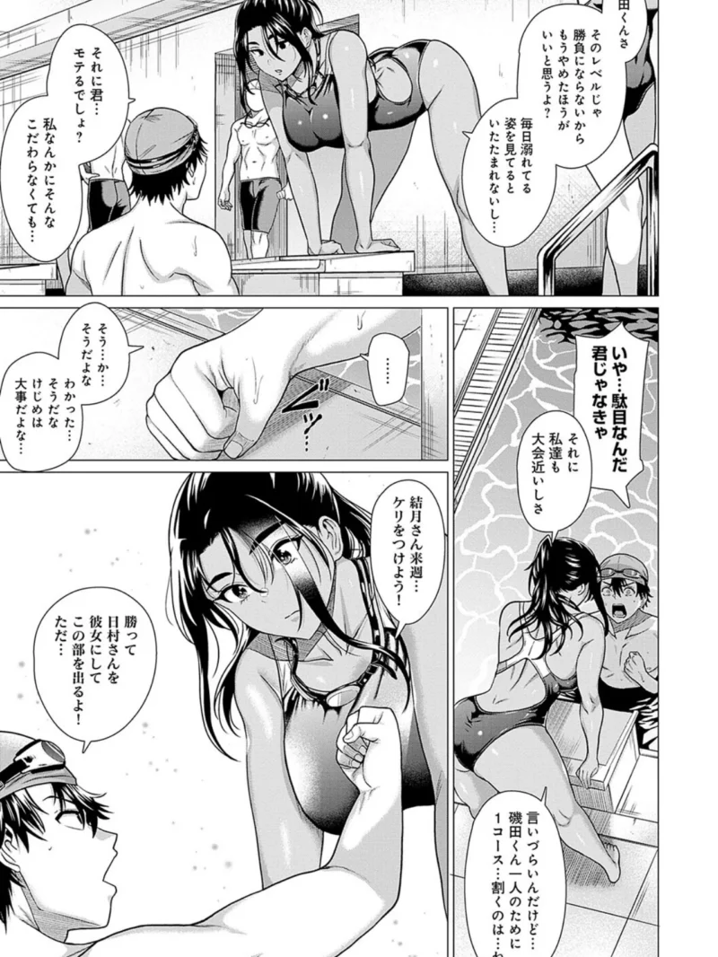 sample 9