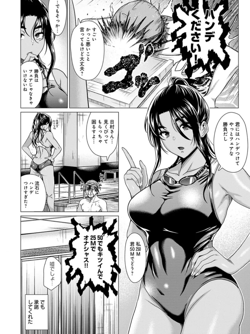 sample 10
