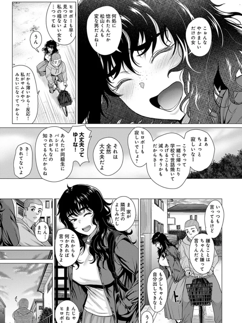 sample 13