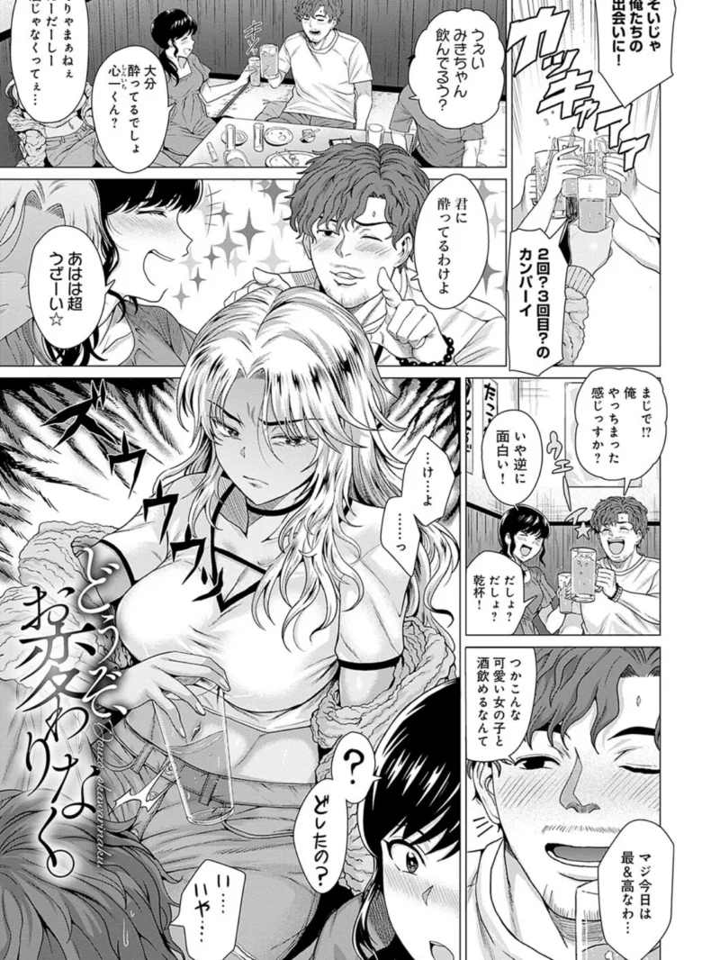sample 21