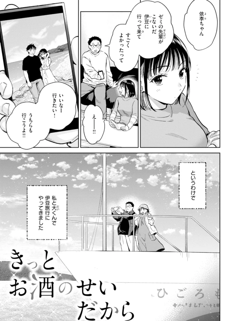 sample 26