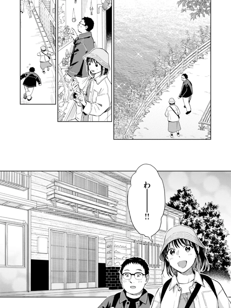 sample 28