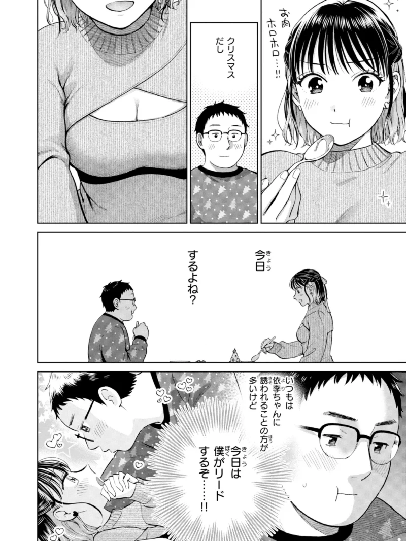 sample 34