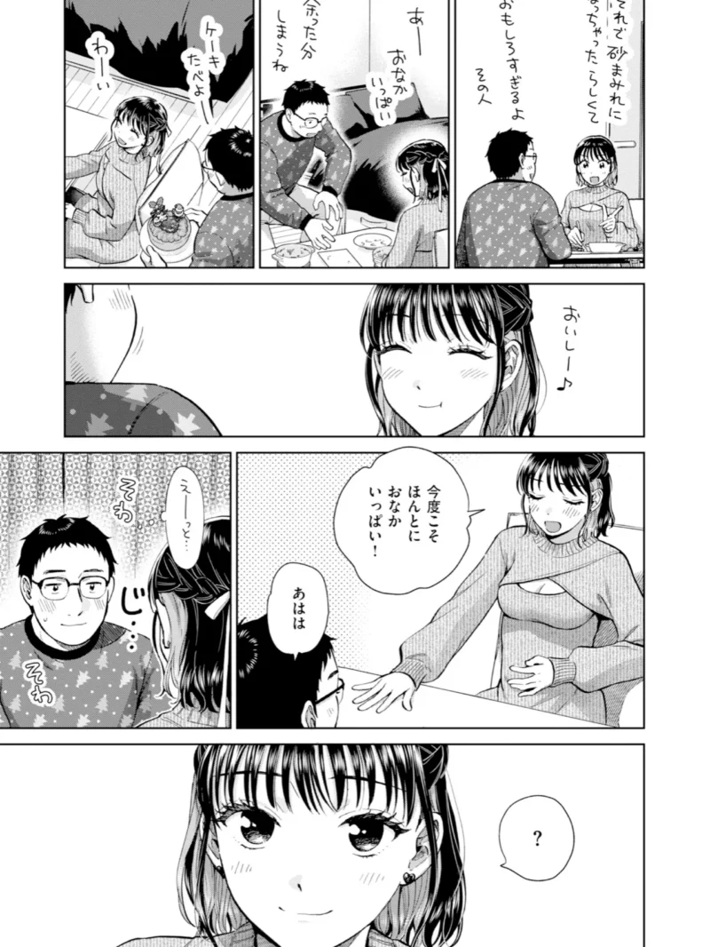 sample 35