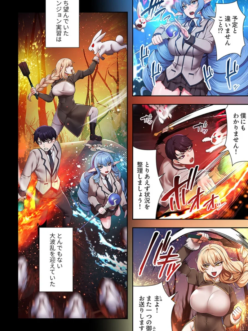 sample 3
