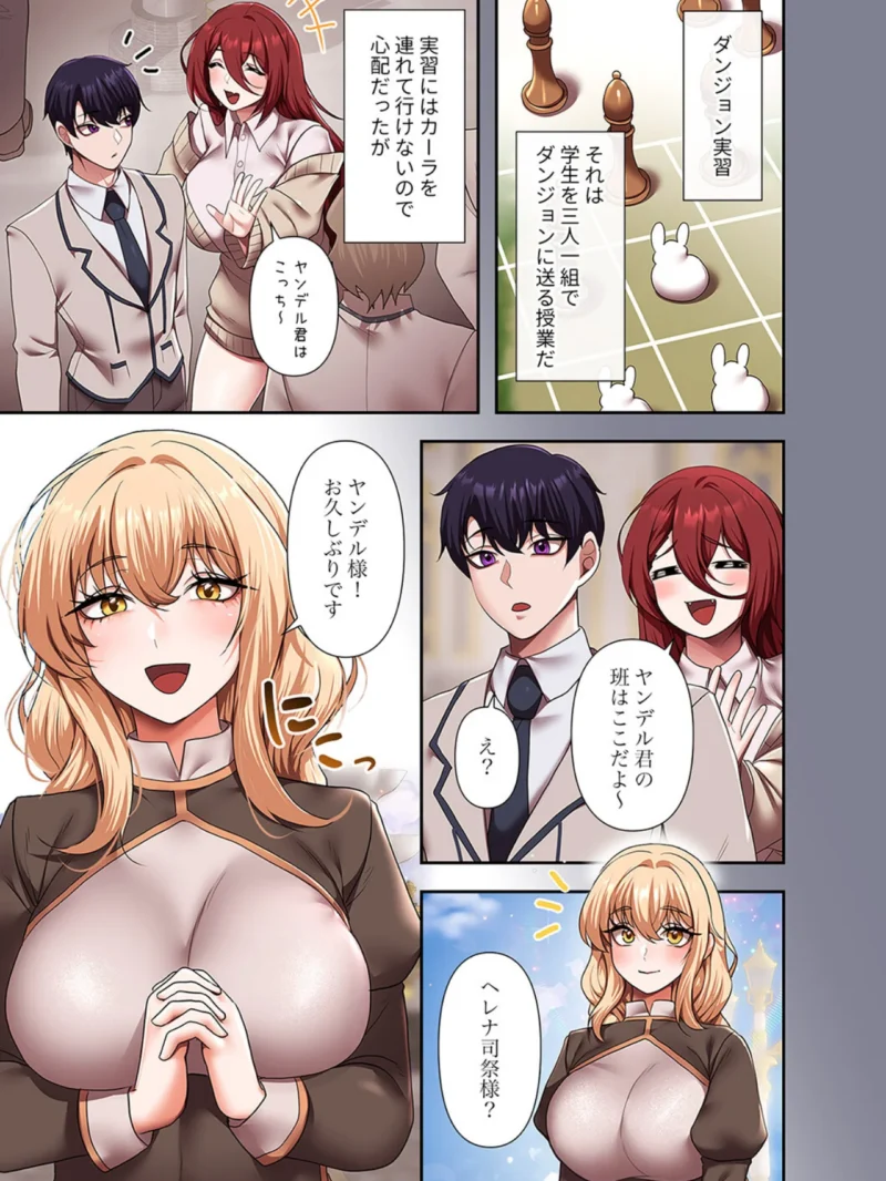 sample 4