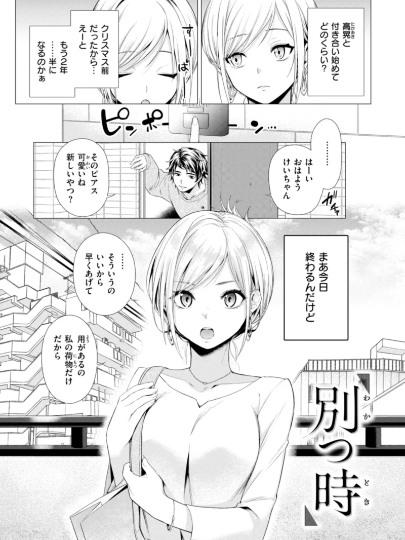 sample 11