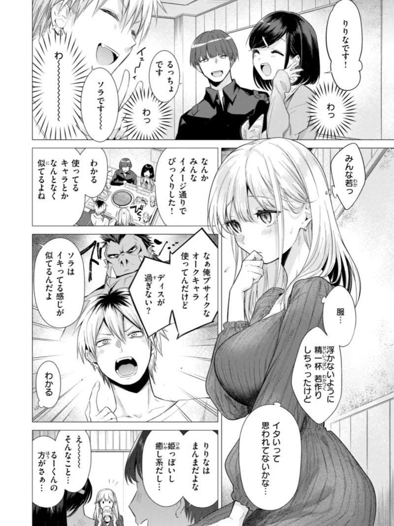 sample 30