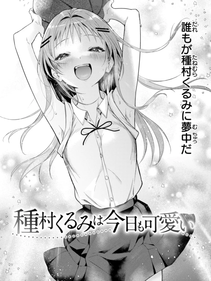 sample 34