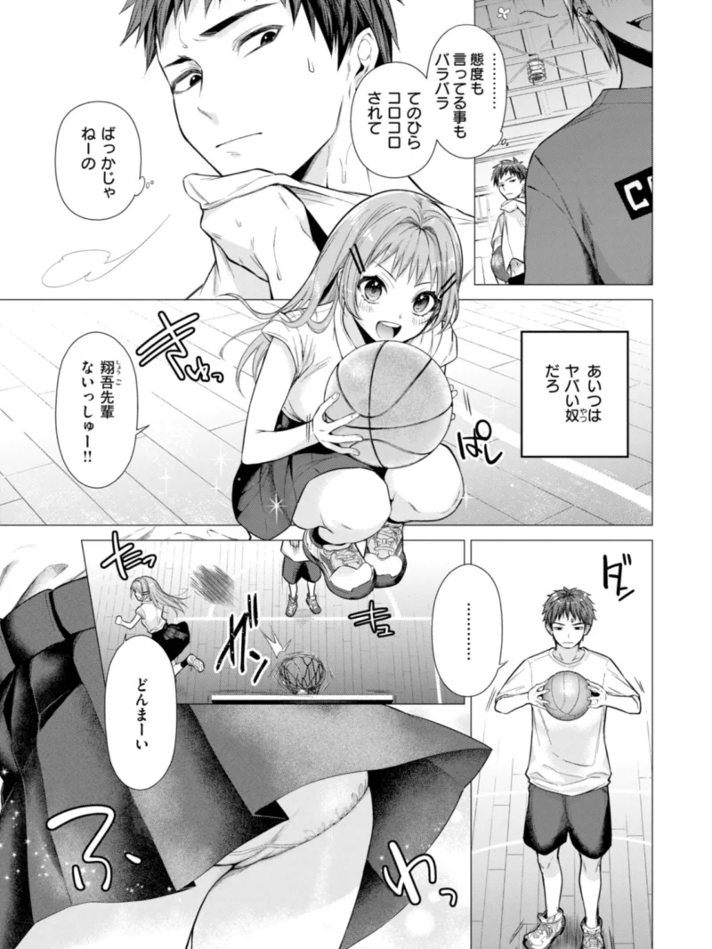 sample 35