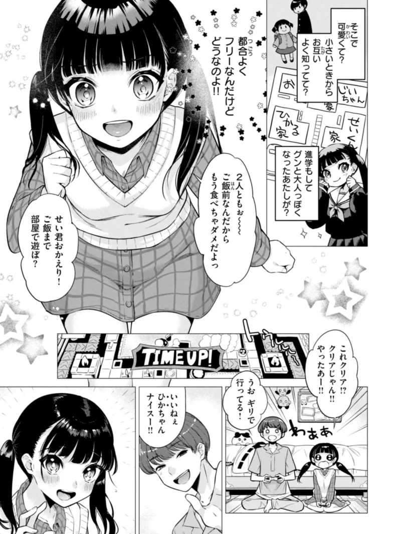 sample 51
