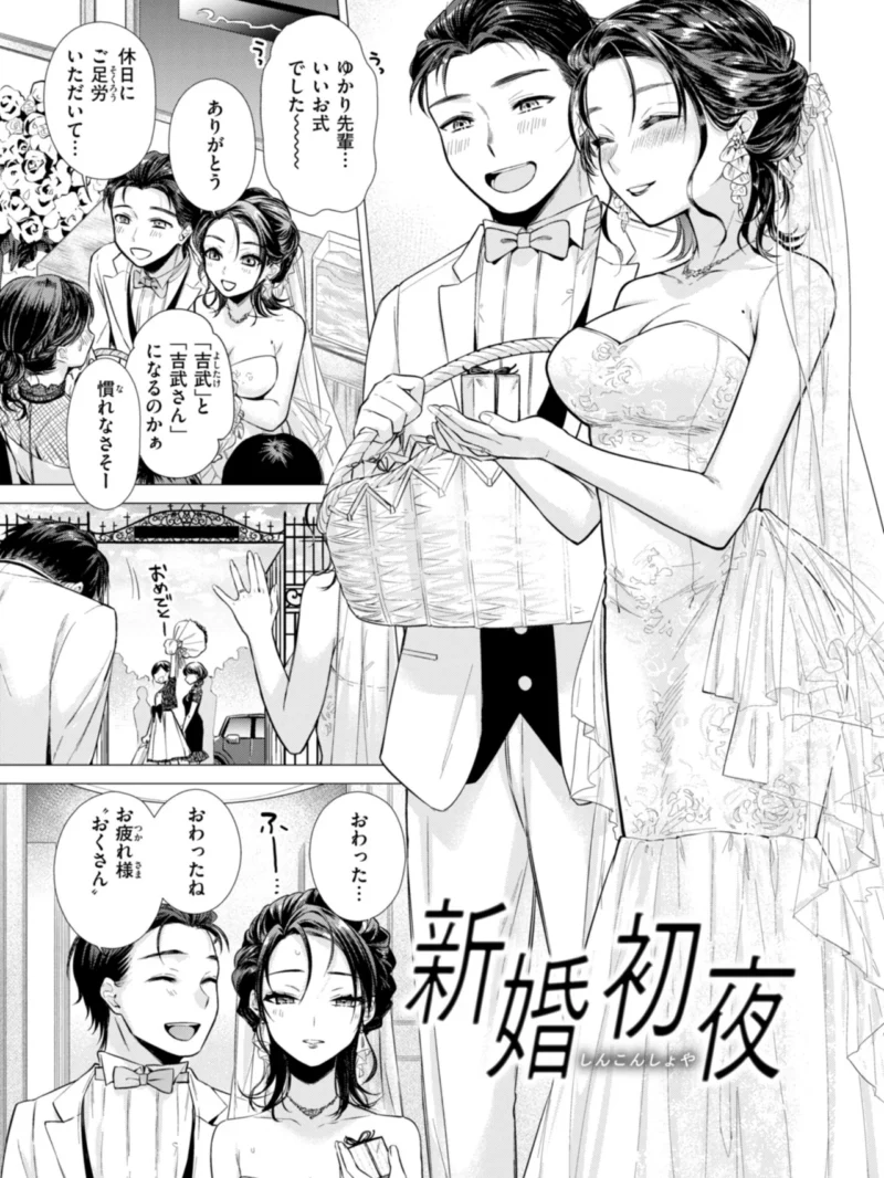 sample 55