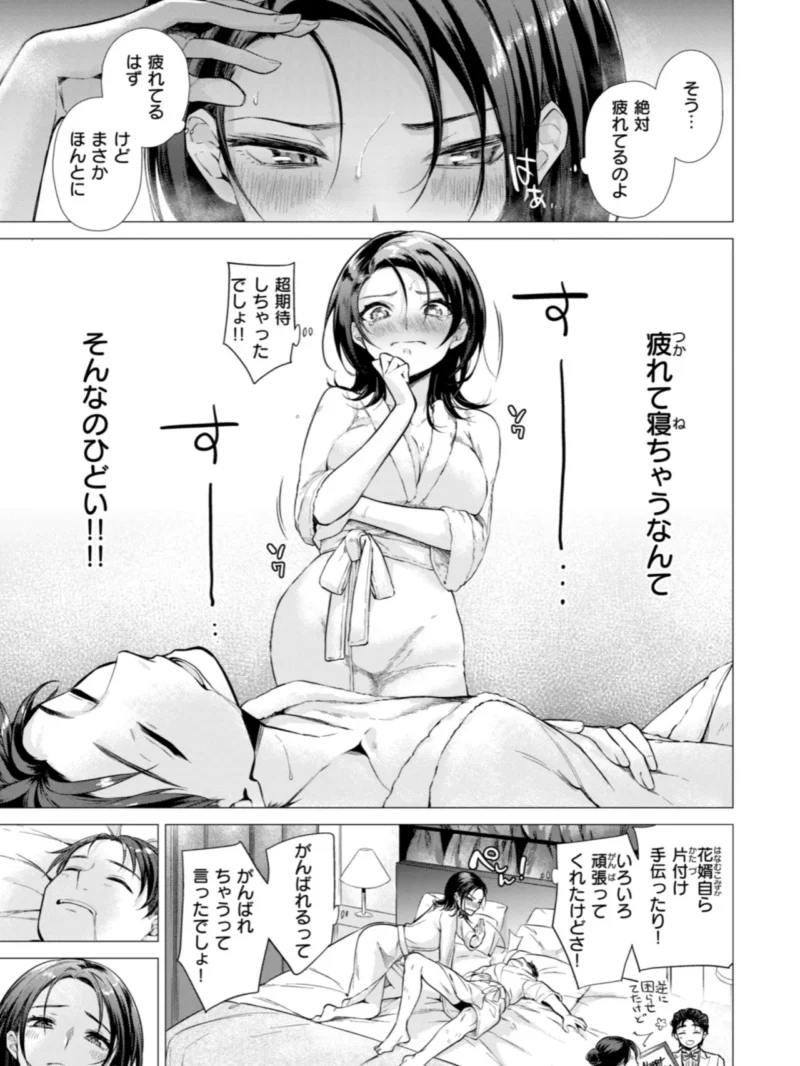 sample 57