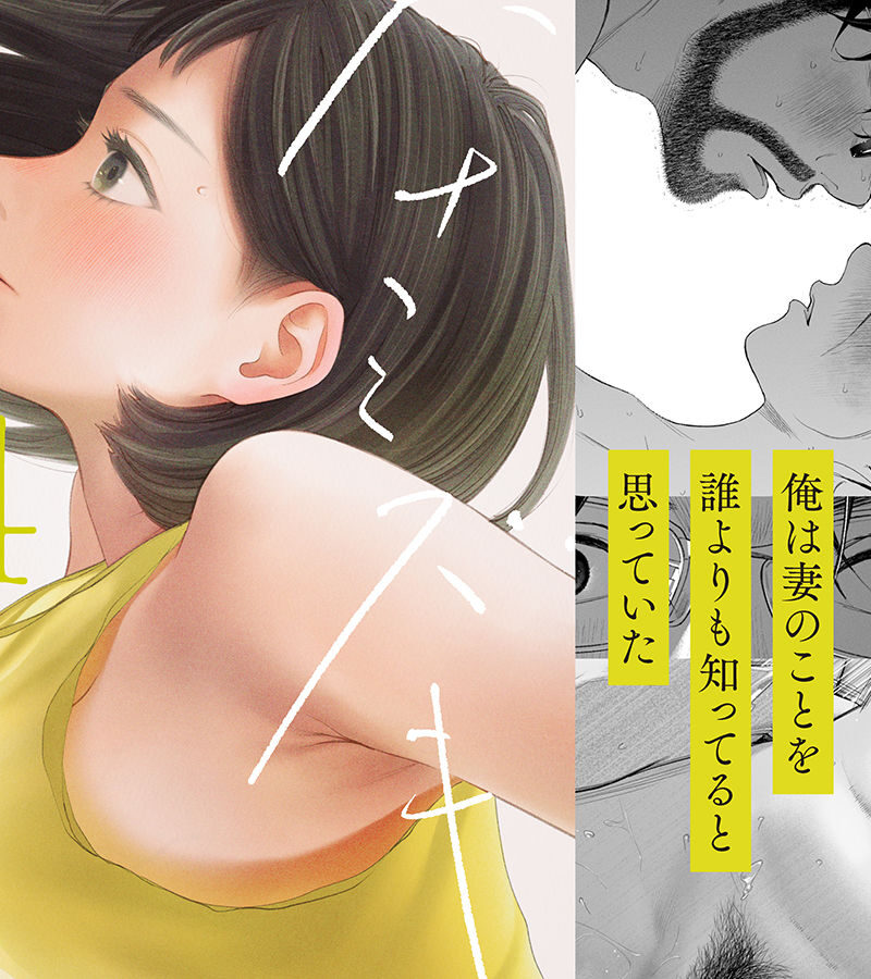 sample 2