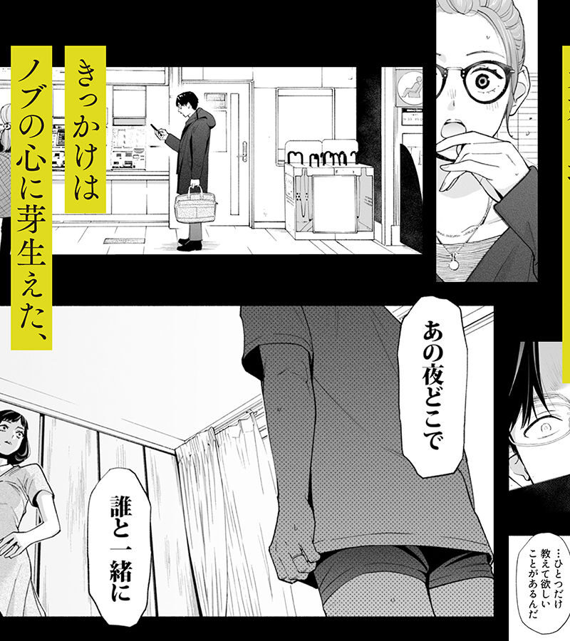 sample 4