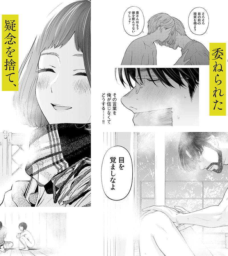 sample 7