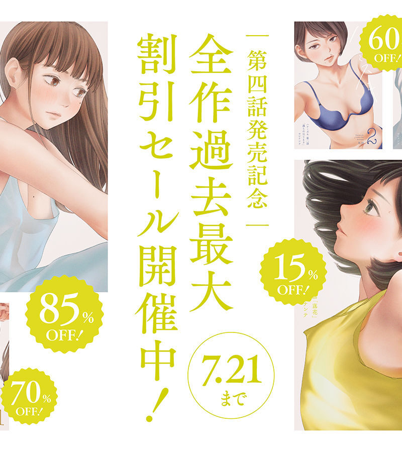 sample 9