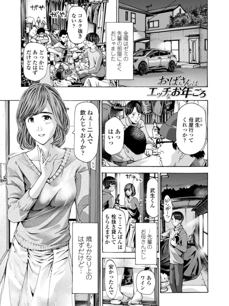sample 2