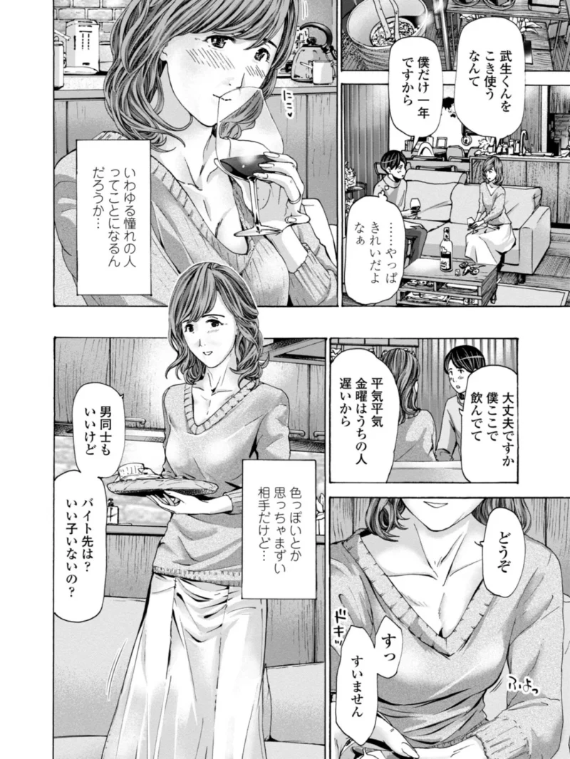 sample 3