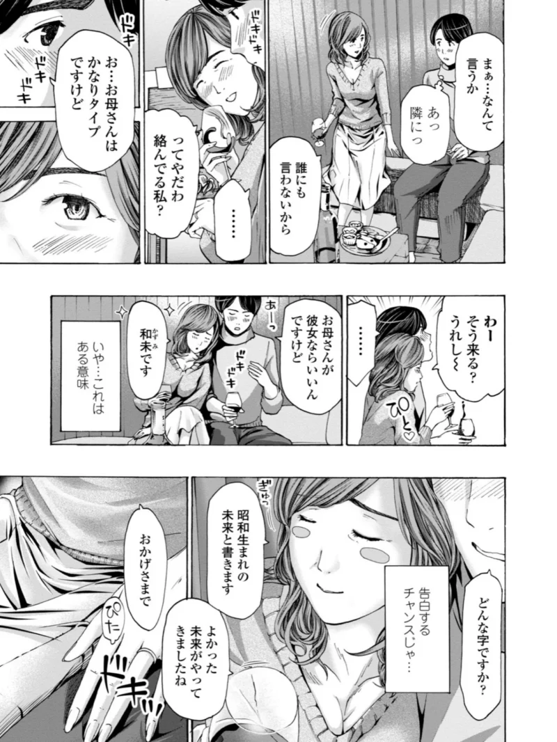 sample 4