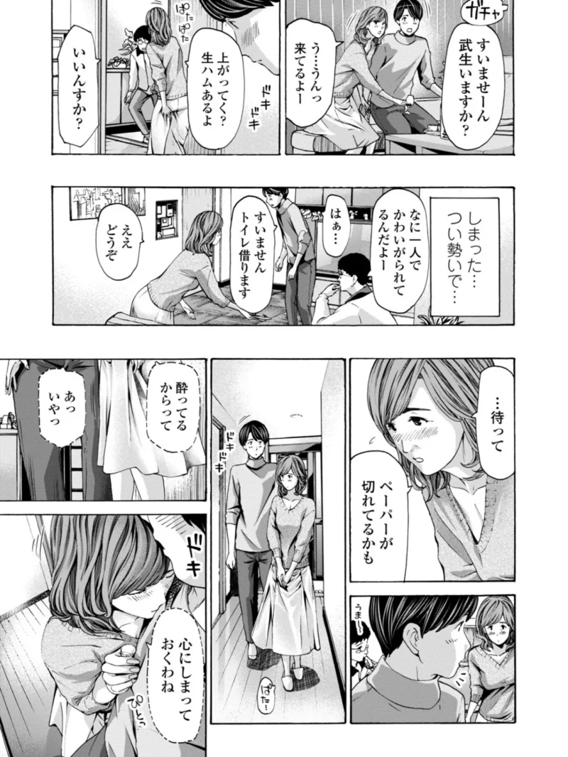 sample 6