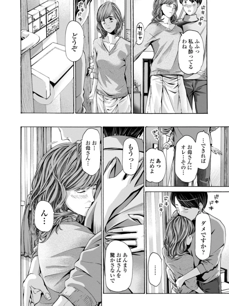 sample 7