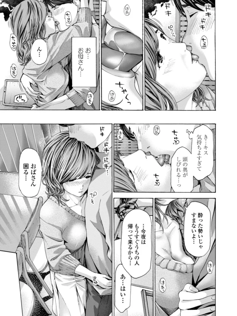sample 10