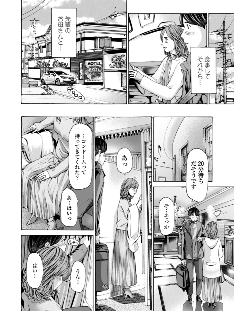 sample 13