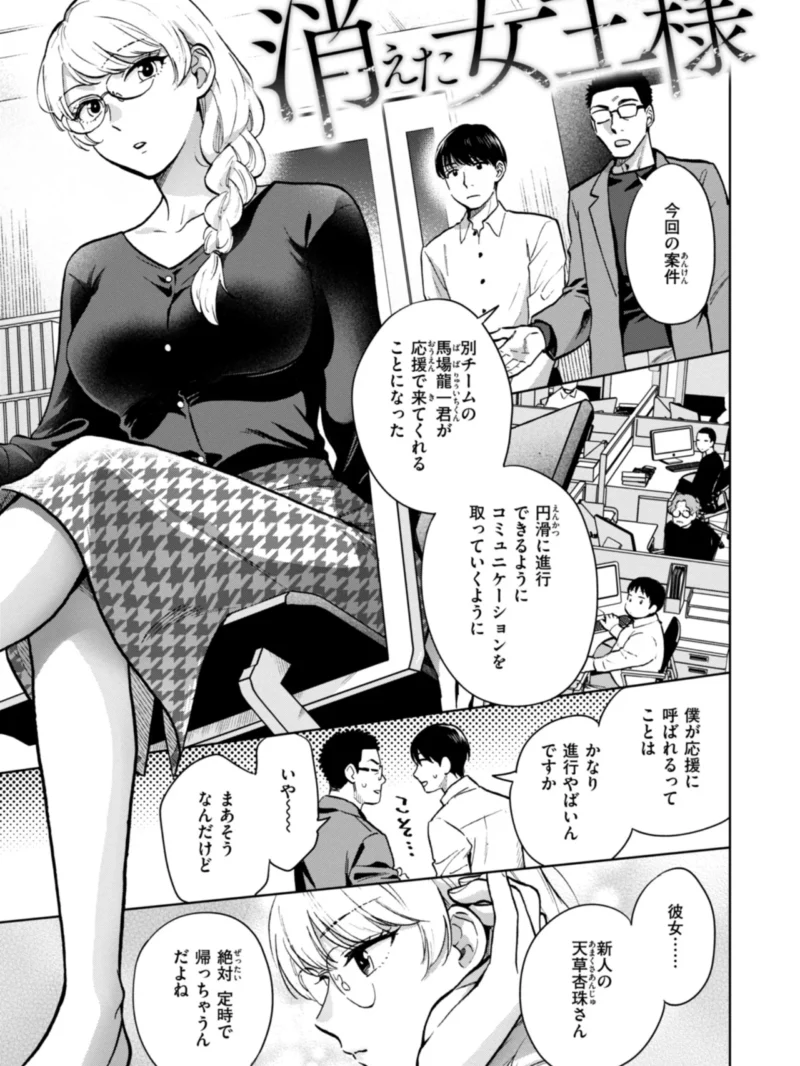 sample 3