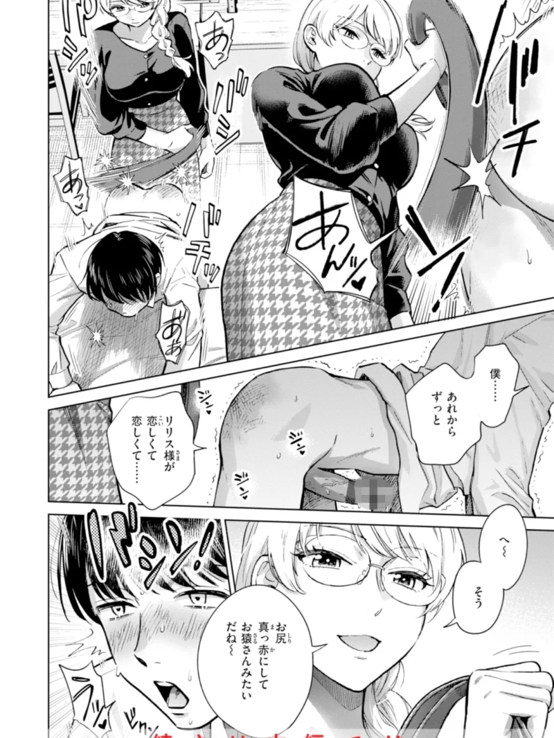 sample 9