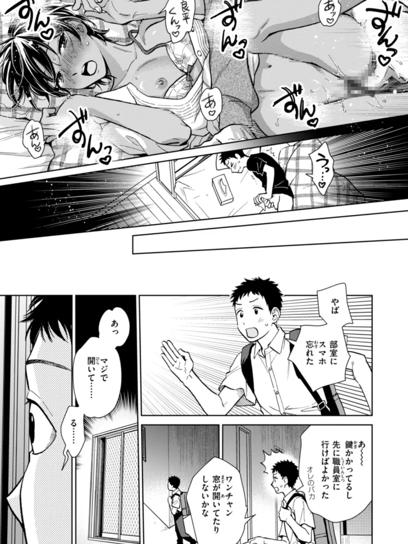 sample 15