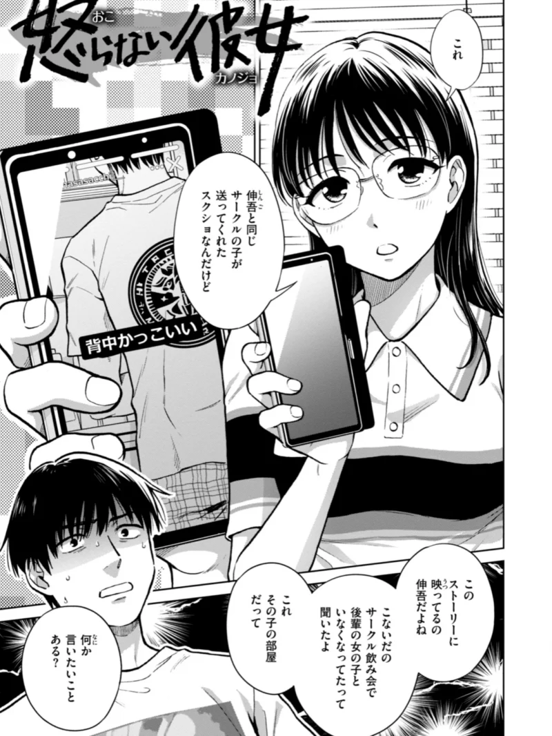 sample 17