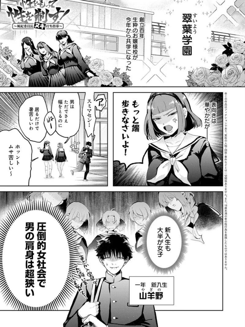 sample 2
