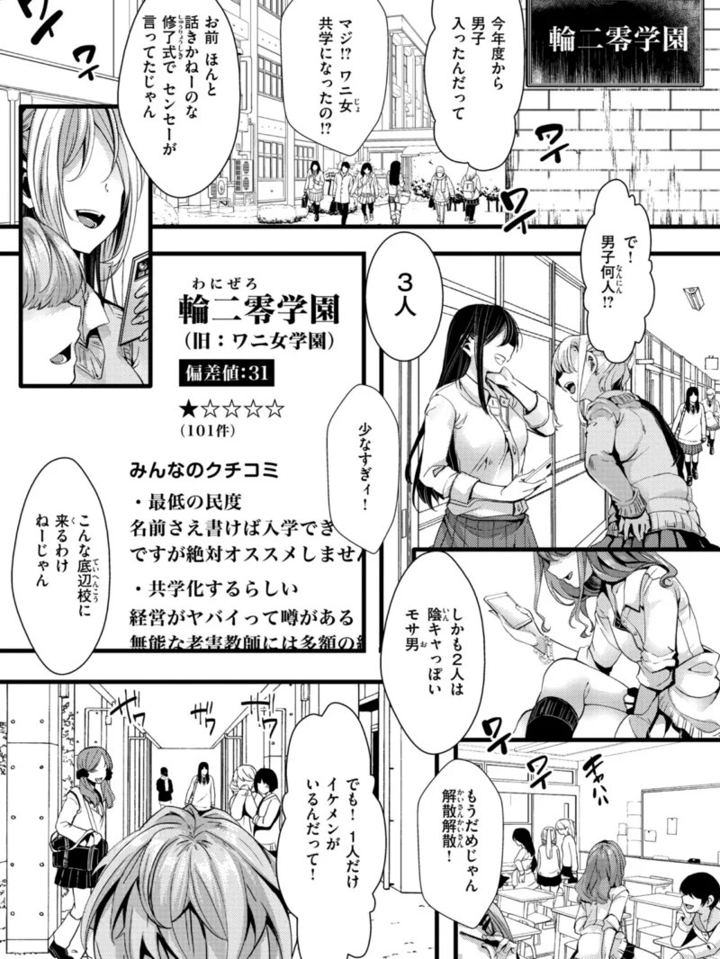 sample 3