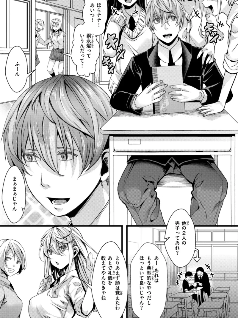 sample 5