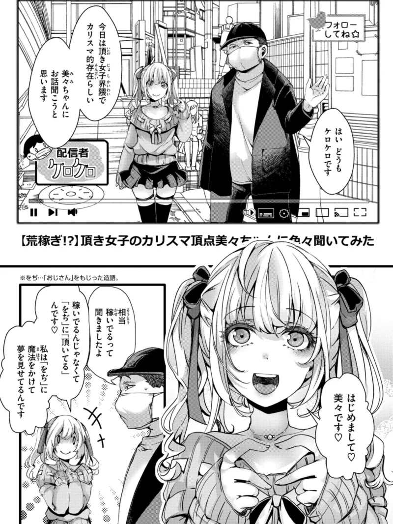 sample 11