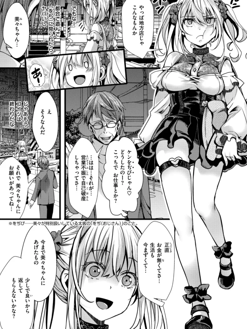 sample 21