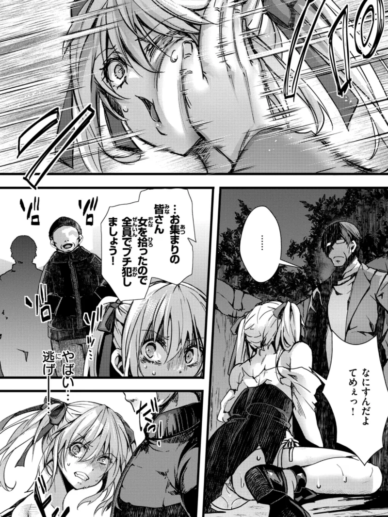 sample 24