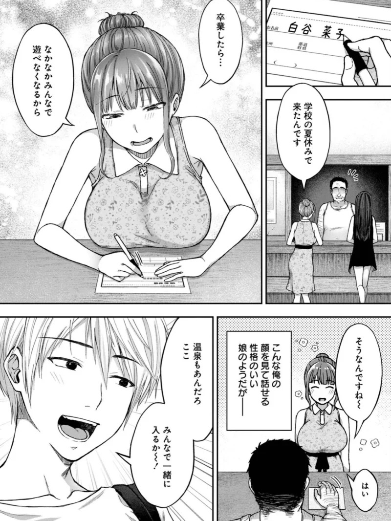sample 7