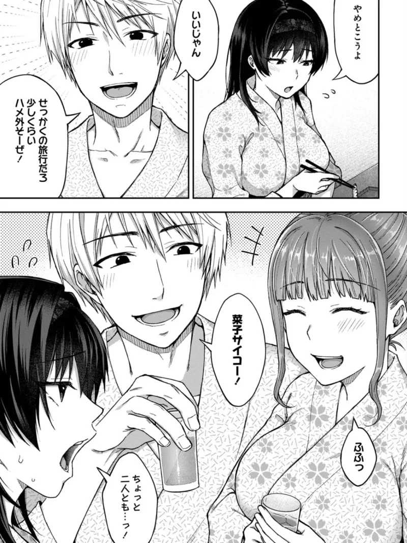 sample 12
